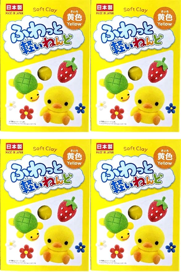 YACHIYO DAISO Soft Clay Lightweight Fluffy Packs (4 Set, Yellow)