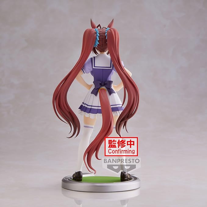 Banpresto - Umamusume: Pretty Derby - Daiwa Scarlet, Bandai Spirits Figure