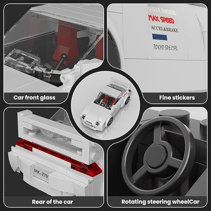 Mould King Speed Champion Cars Building Sets, RX-7 Mazda Initial D Car Model with Display Case, 27015 MOC Collectible Toys Blocks Car Kits for Adults and Boys Kids Aged 8+ (369 Pieces)