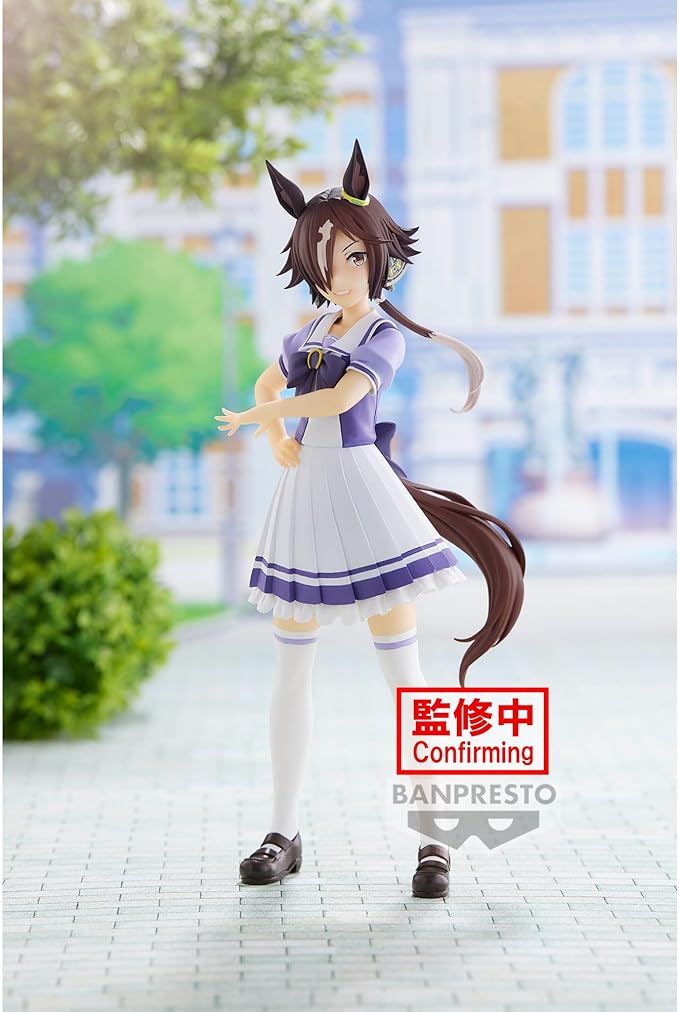 Banpresto - Umamusume: Pretty Derby - Vodka, Bandai Spirits Figure