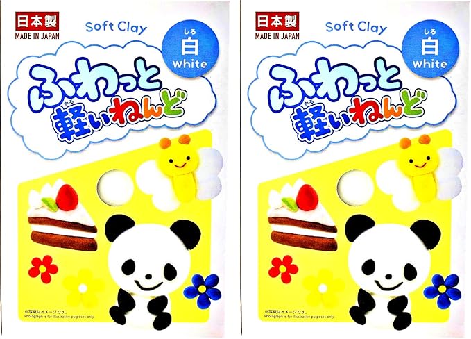YACHIYO DAISO Soft Clay Lightweight Fluffy Packs (2 Set, White)