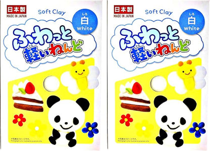 YACHIYO DAISO Soft Clay Lightweight Fluffy Packs (2 Set, White)