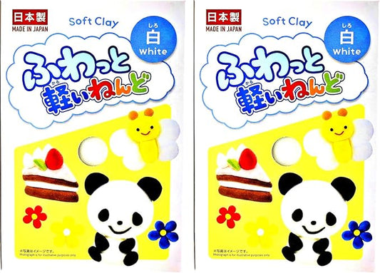 YACHIYO DAISO Soft Clay Lightweight Fluffy Packs (2 Set, White)