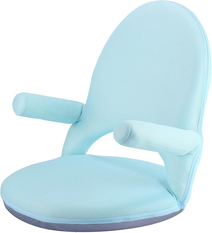 Nnewvante Floor Chair with Back Support and Armrest, 42 Angles Adjustable Washable Floor Seat, Folding Recliner with Cushion for Yoga Meditation Adults Kids Classroom Playing