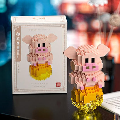 12 Mini Animals Building Blocks Sets Building Block Party Favor for Kids Small Zodiac Animals Pets Horse Dog Monkey Tiger Rabbit Dragon STEM Educational Toys for Boys Girls（Pig）