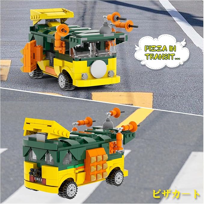 MOOXI-MOC Anime Ninja Turtle Pizza Car Building Set,Creative Cute Building Blocks Children Kits,Gifts for Kids(454pcs)