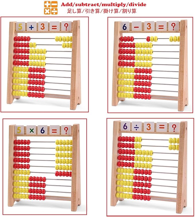 Wooden Abacus for Kids Math Learning Tool with Counting Sticks Numbers 1-100 Cards Math Counters Toys for 1st 2nd Grade Preschool Boys Girls Educational Early Math Learning Toy
