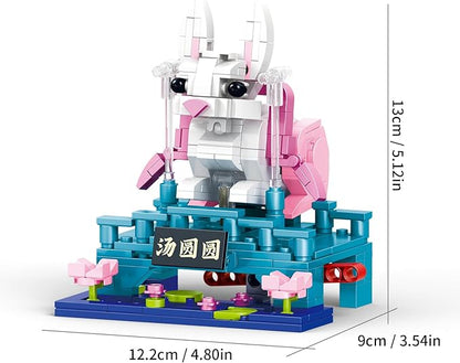 Chinese Yutu Building Block Set, Small Cute Animals Jade Hare/Rabbit Home Decor,STEM Educational Toys Chinese Traditional Culture Theme for Kid Boy Girl Adult 331 Pcs With Ear Swinging 96006