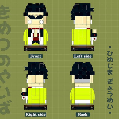 MOOXI-MOC Anime Brick Mini Headz Himejima Gyoumei Building Set,Creative Cute Building Blocks Children Kits,Gifts for Kids(212pcs)