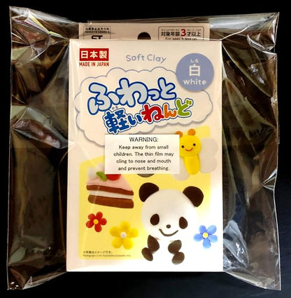 YACHIYO DAISO Soft Clay Lightweight Fluffy Packs (1 Set, White)