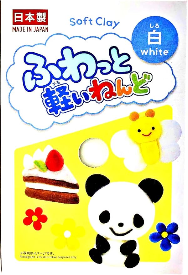YACHIYO DAISO Soft Clay Lightweight Fluffy Packs (2 Set, White)