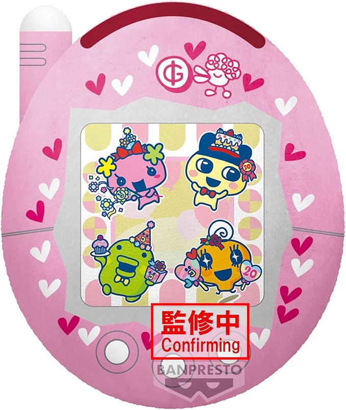 Banpresto - Tamagotchi - Connection V3~20th Anniversary!~ Super Big Plush