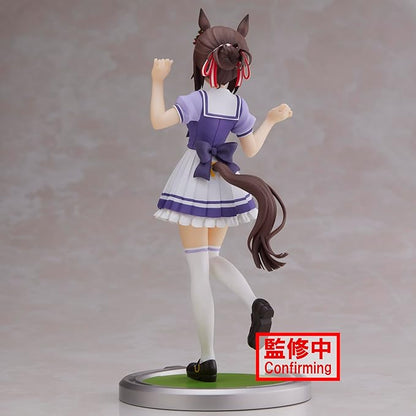 Banpresto - Umamusume: Pretty Derby - Fine Motion, Bandai Spirits Figure
