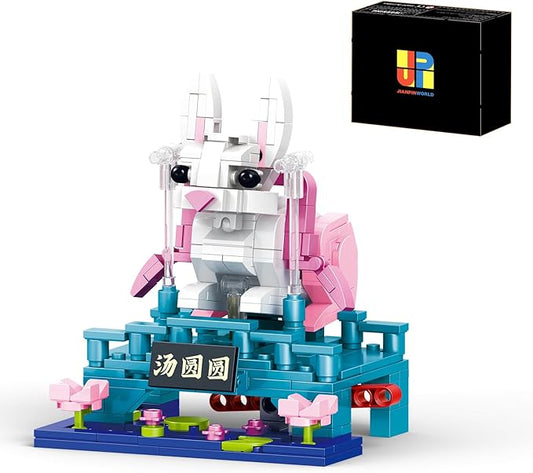 Chinese Yutu Building Block Set, Small Cute Animals Jade Hare/Rabbit Home Decor,STEM Educational Toys Chinese Traditional Culture Theme for Kid Boy Girl Adult 331 Pcs With Ear Swinging 96006