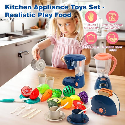 TOY Life Kids Blender Toy, Kids Coffee Maker, Toy Toaster, Toy Kitchen,Play Kitchen Appliances Kids with Light and Sound, Play Coffee Maker for Toddlers, Learning Kitchen Toys Gift for Grils Boys