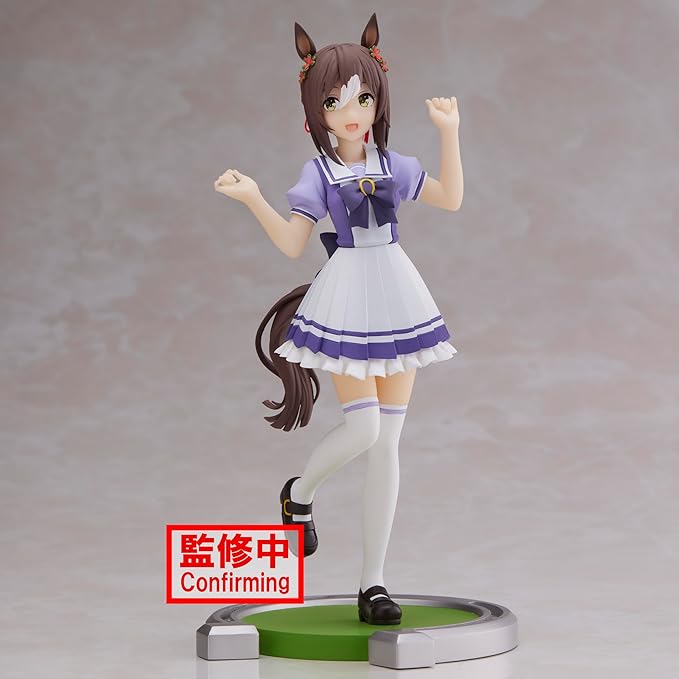 Banpresto - Umamusume: Pretty Derby - Fine Motion, Bandai Spirits Figure