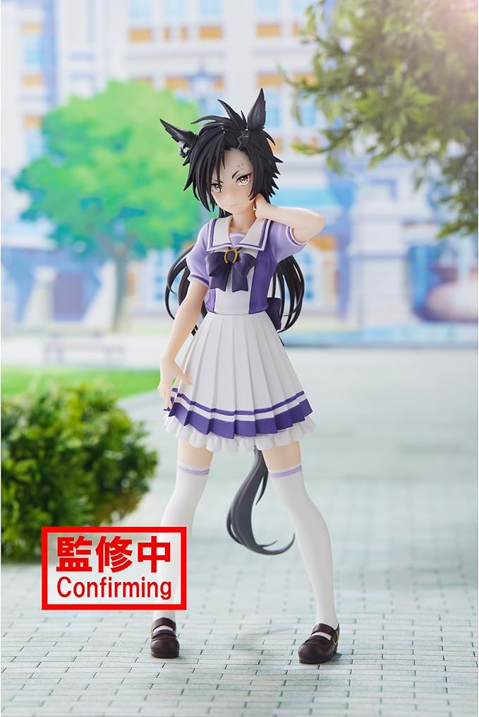Banpresto - Umamusume: Pretty Derby - Air Shakur, Bandai Spirits Figure