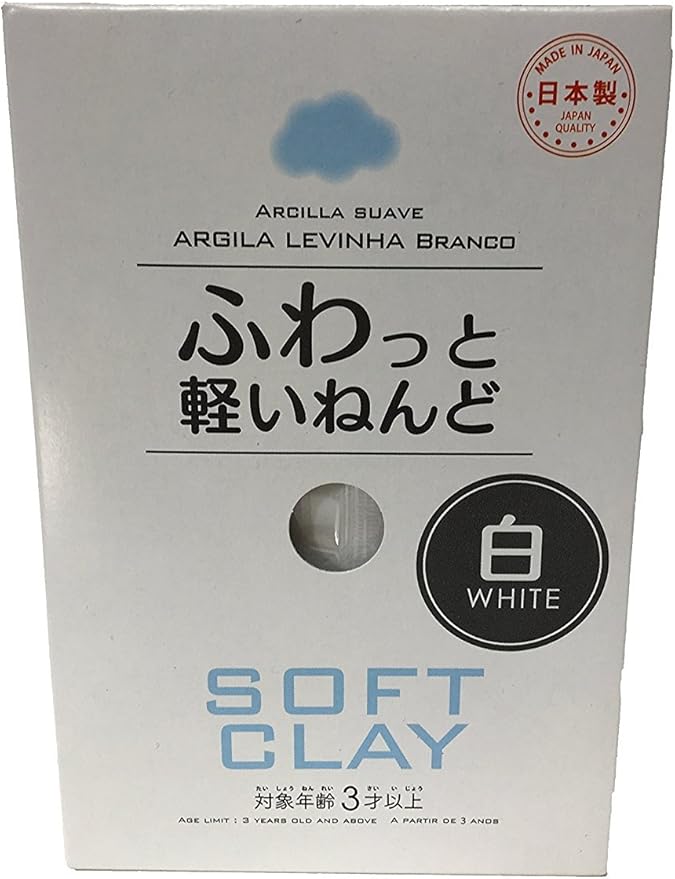 Soft Clay (2 Set, white)
