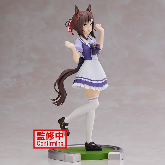 Banpresto - Umamusume: Pretty Derby - Fine Motion, Bandai Spirits Figure