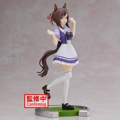 Banpresto - Umamusume: Pretty Derby - Fine Motion, Bandai Spirits Figure