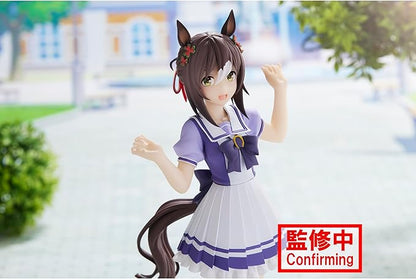 Banpresto - Umamusume: Pretty Derby - Fine Motion, Bandai Spirits Figure