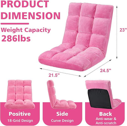 Folding Floor Chair 14-Position Cushioned Adjustable Floor Lazy Sofa Chair w/Breathable Cotton & Skin-Friendly Flannel for Adults & Kids Ideal for Reading Meditating, Pink