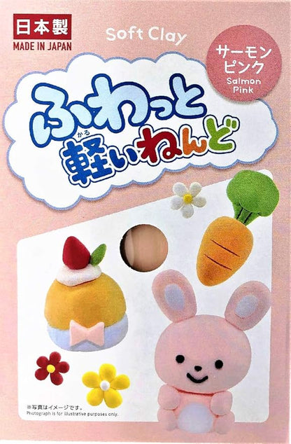 YACHIYO DAISO Soft Clay Lightweight Fluffy Packs (4 Set, Pink)