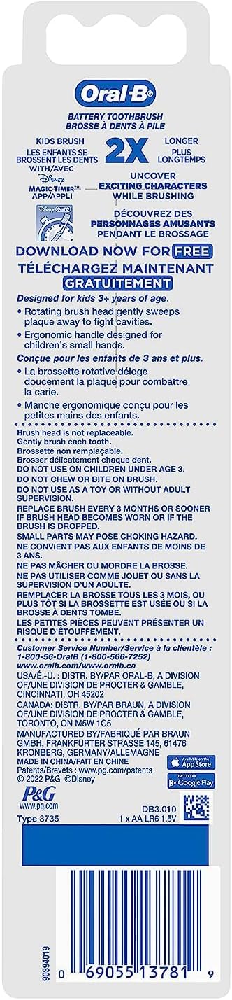 Oral-B Kid's Battery Toothbrush Featuring Disney's Little Mermaid, Soft Bristles, for Kids 3+