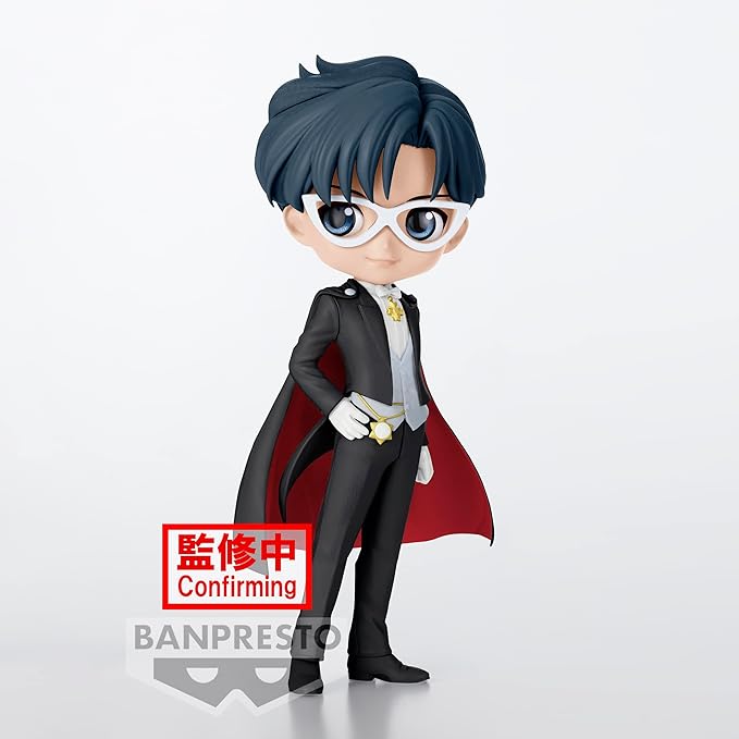 Banpresto - Pretty Guardian Sailor Moon Cosmos The Movie - Tuxedo Mask (Ver. B), Bandai Spirits Q posket Figure