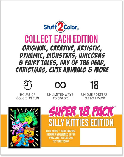 Super Pack of 18 Fuzzy Coloring Posters (Silly Kitties Edition) - Arts & Crafts for Kids, Toddlers, Girls, Boys & Adults - Great for Family Fun Activities or Coloring with Friends (1 Pack)