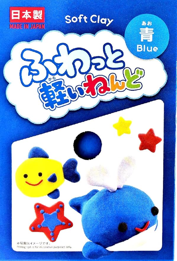 YACHIYO DAISO Soft Clay Lightweight Fluffy Packs (4 Set, Blue)