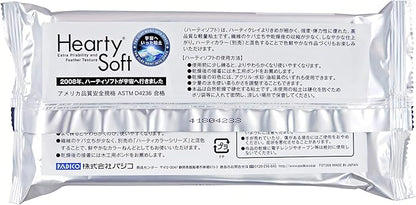 Padico Hearty Soft Clay, White, Lightweight Air Dry Clay 180g (6.3 oz) | Fine & Flexible Texture Perfect for Flowers, Sweets & Deco, Miniature Food