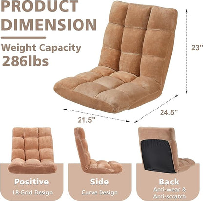 Folding Floor Chair 14-Position Cushioned Adjustable Floor Lazy Sofa Chair w/Breathable Cotton & Skin-Friendly Flannel for Adults & Kids Ideal for Reading Meditating, Camel