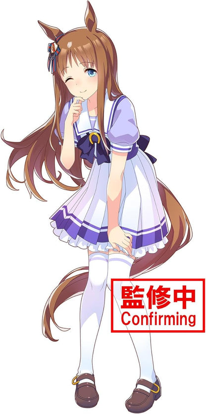Banpresto - Umamusume: Pretty Derby - Grass Wonder, Bandai Spirits Figure