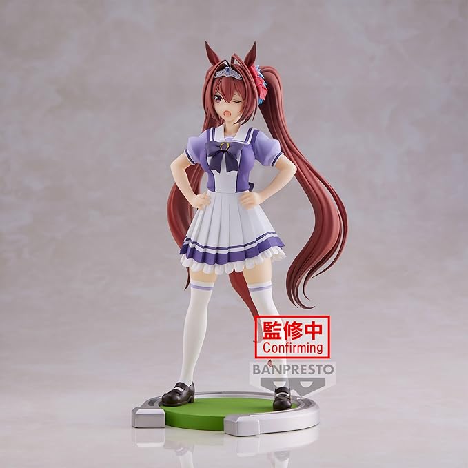 Banpresto - Umamusume: Pretty Derby - Daiwa Scarlet, Bandai Spirits Figure
