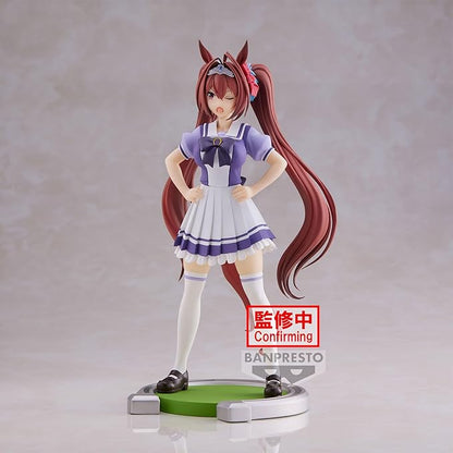 Banpresto - Umamusume: Pretty Derby - Daiwa Scarlet, Bandai Spirits Figure
