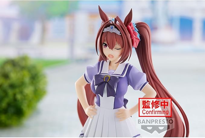 Banpresto - Umamusume: Pretty Derby - Daiwa Scarlet, Bandai Spirits Figure