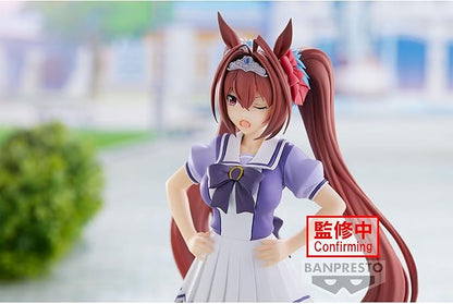 Banpresto - Umamusume: Pretty Derby - Daiwa Scarlet, Bandai Spirits Figure