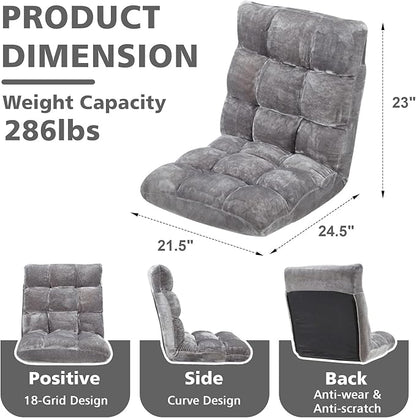Folding Floor Chair 14-Position Cushioned Adjustable Floor Lazy Sofa Chair w/Breathable Cotton & Skin-Friendly Flannel for Adults & Kids Ideal for Reading Meditating, Grey