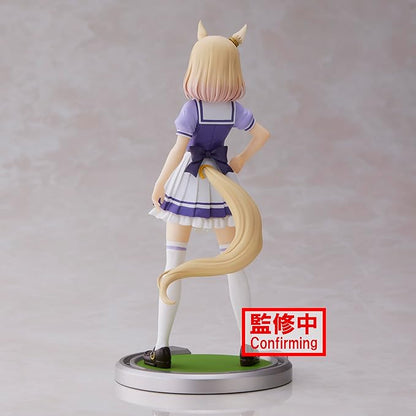 Banpresto - Umamusume: Pretty Derby - Narita Top Road, Bandai Spirits Figure