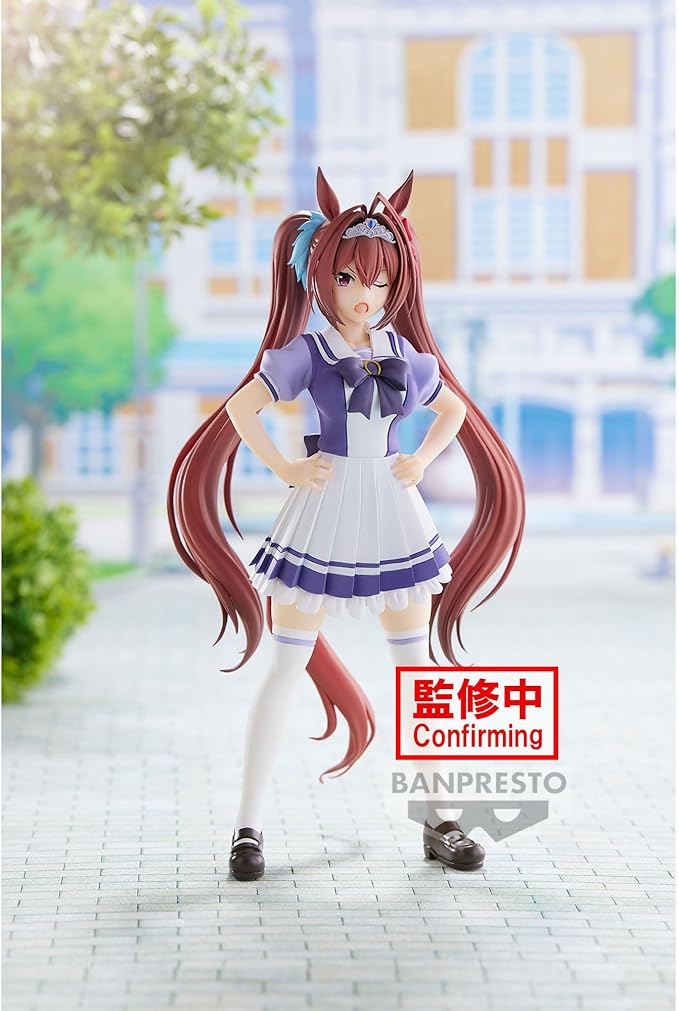 Banpresto - Umamusume: Pretty Derby - Daiwa Scarlet, Bandai Spirits Figure