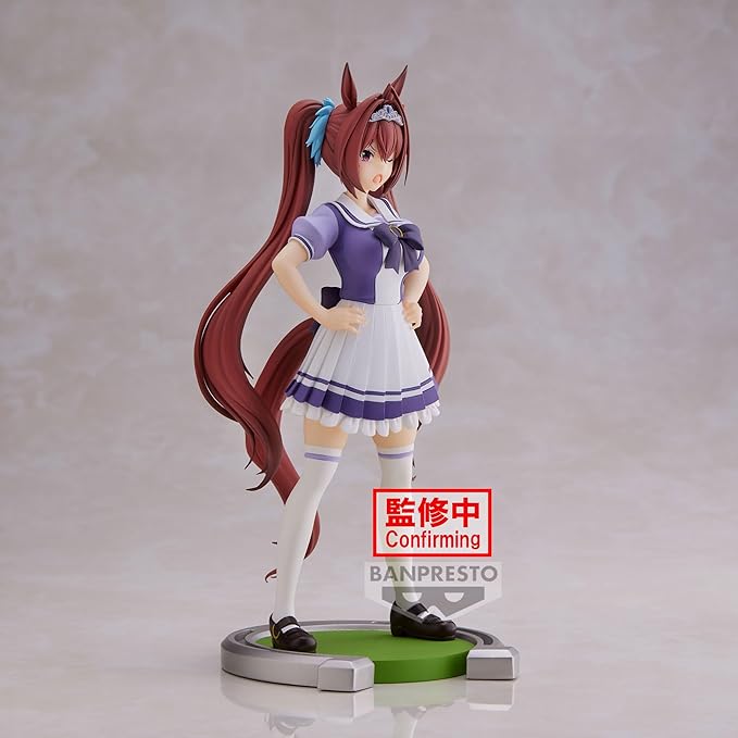 Banpresto - Umamusume: Pretty Derby - Daiwa Scarlet, Bandai Spirits Figure