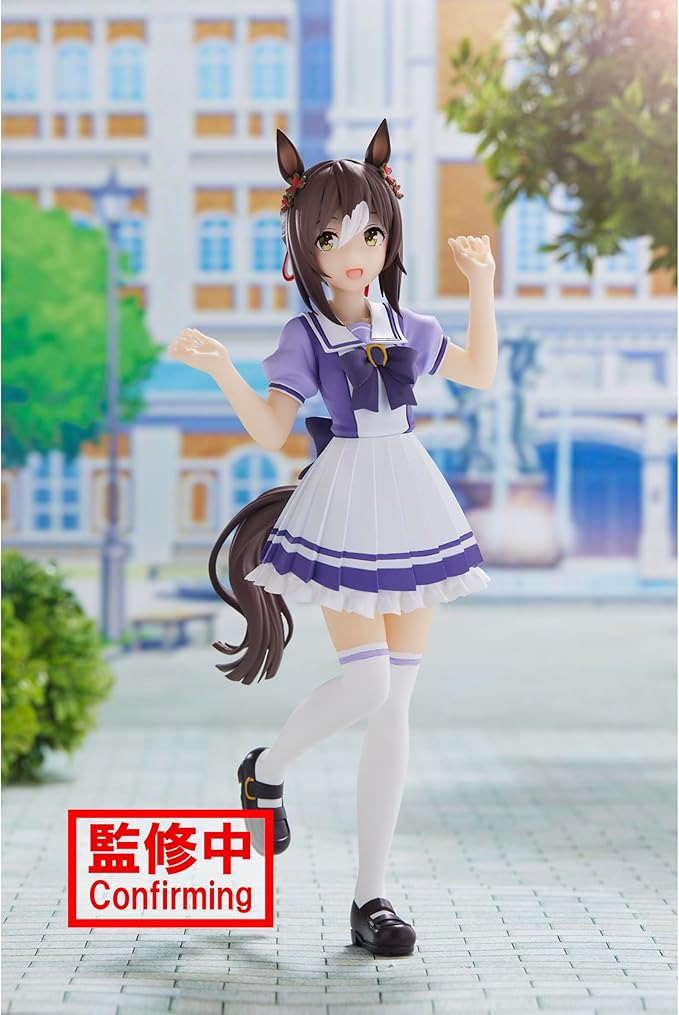 Banpresto - Umamusume: Pretty Derby - Fine Motion, Bandai Spirits Figure