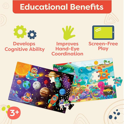 B. toys- Gigantic Jigsaw 2-Pack - Sea & Solar System- 48-Piece Floor Puzzles-Large 2 x 3 Feet Jigsaw Puzzles for Kids – Educational & Developmental Toys – 3 Years +