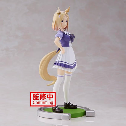 Banpresto - Umamusume: Pretty Derby - Narita Top Road, Bandai Spirits Figure