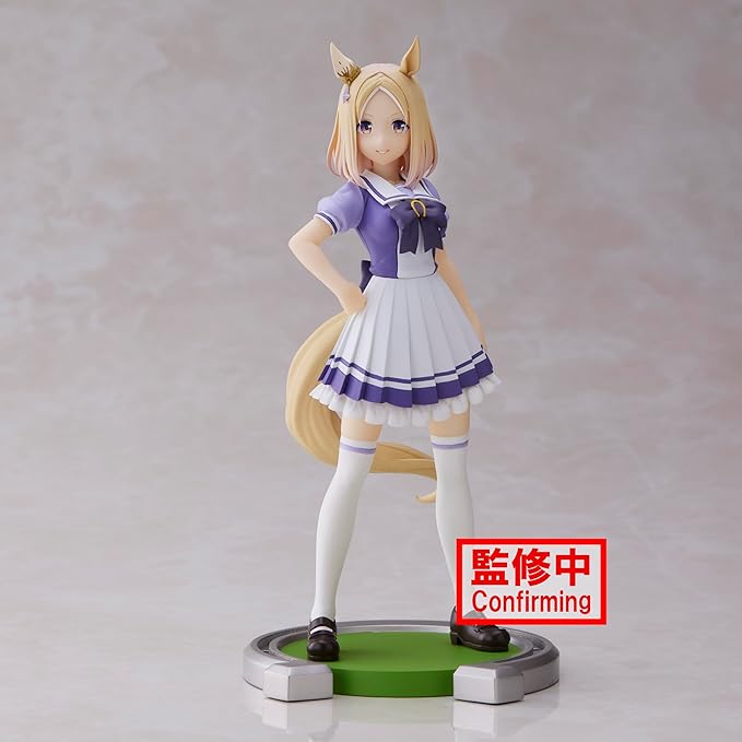 Banpresto - Umamusume: Pretty Derby - Narita Top Road, Bandai Spirits Figure