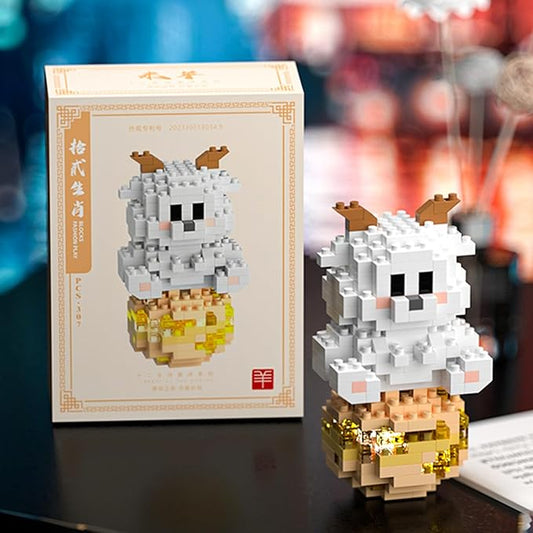 12 Mini Animals Building Blocks Sets Building Block Party Favor for Kids Small Zodiac Animals Pets Horse Dog Monkey Tiger Rabbit Dragon STEM Educational Toys for Boys Girls（Sheep）
