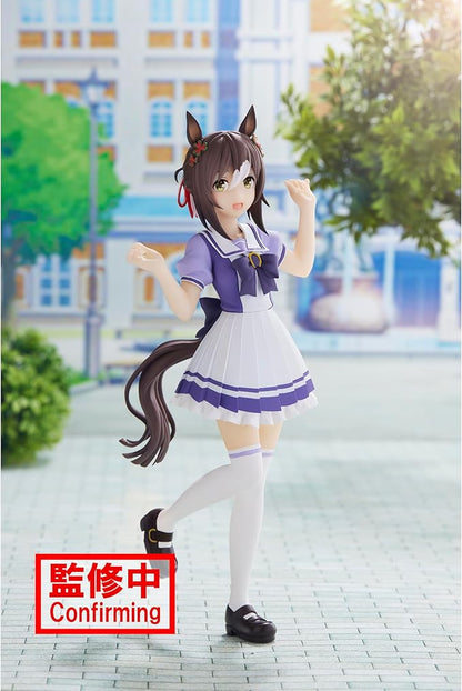 Banpresto - Umamusume: Pretty Derby - Fine Motion, Bandai Spirits Figure