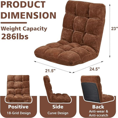 Folding Floor Chair 14-Position Cushioned Adjustable Floor Lazy Sofa Chair w/Breathable Cotton & Skin-Friendly Flannel for Adults & Kids Ideal for Reading Meditating, Brown