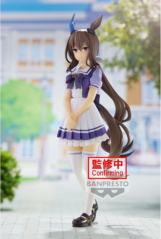 Banpresto - Umamusume: Pretty Derby - Admire Vega, Bandai Spirits Figure